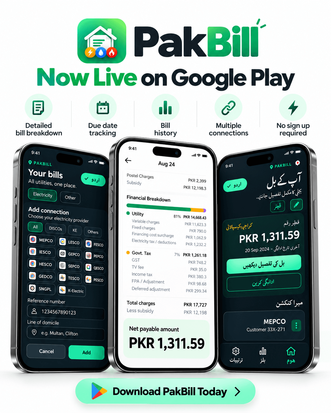 Pakbill